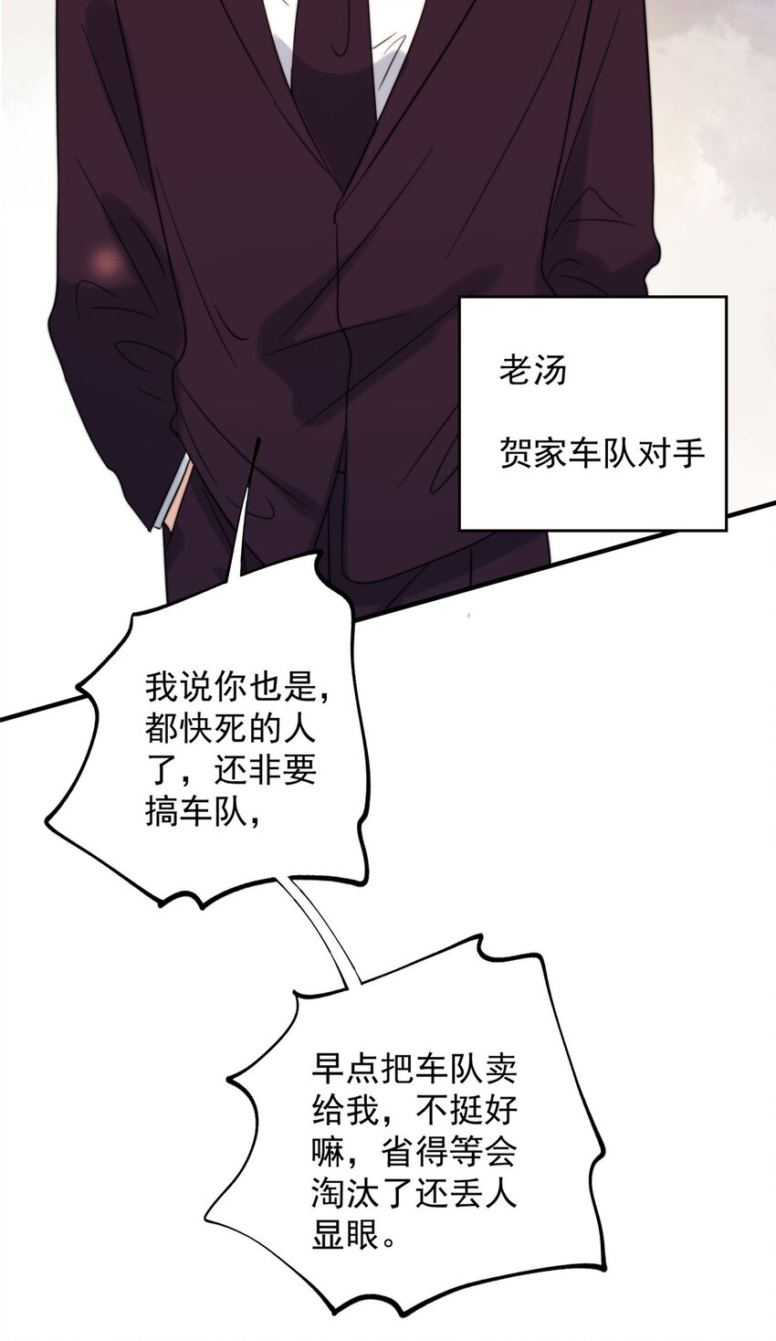 59她竟然是yeva6
