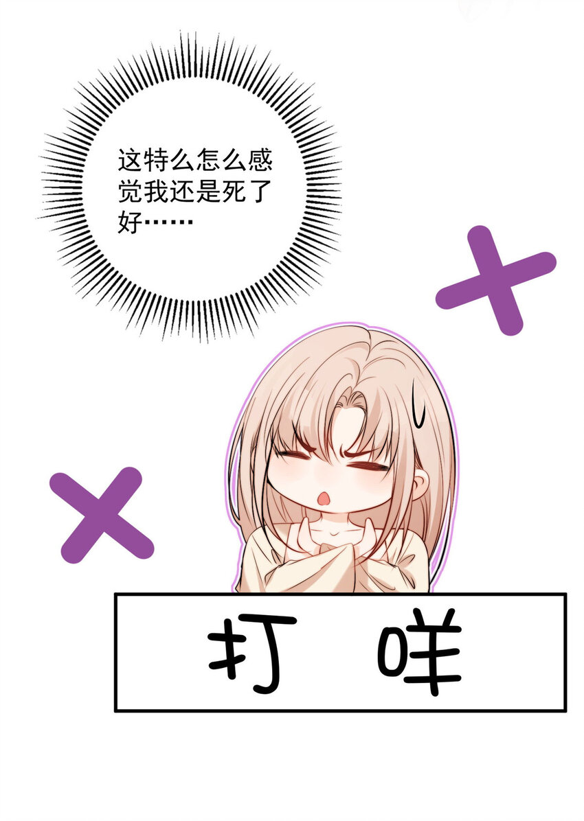 57你长得怎么好像我女神20