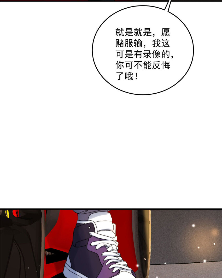 16 1617