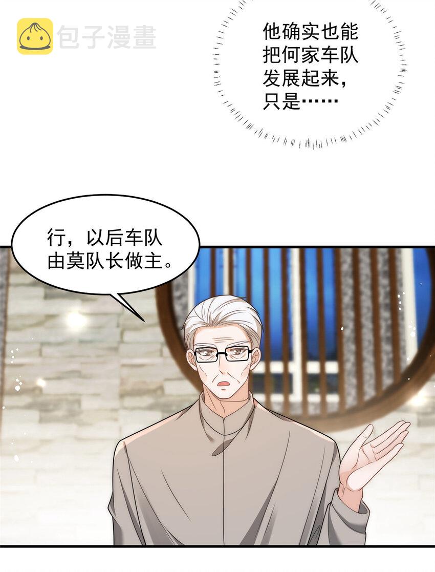95 与众不同？可以24