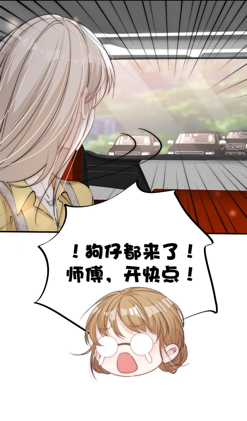 27 秋名车烟姐26