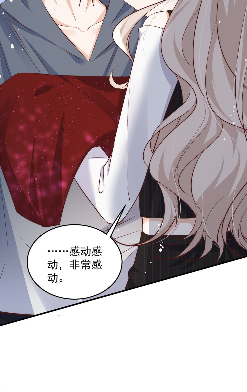 58疯了吧？让王者给青铜当领航员9