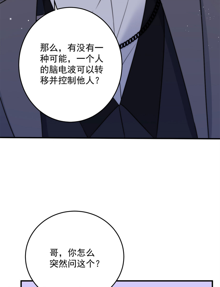 06 065