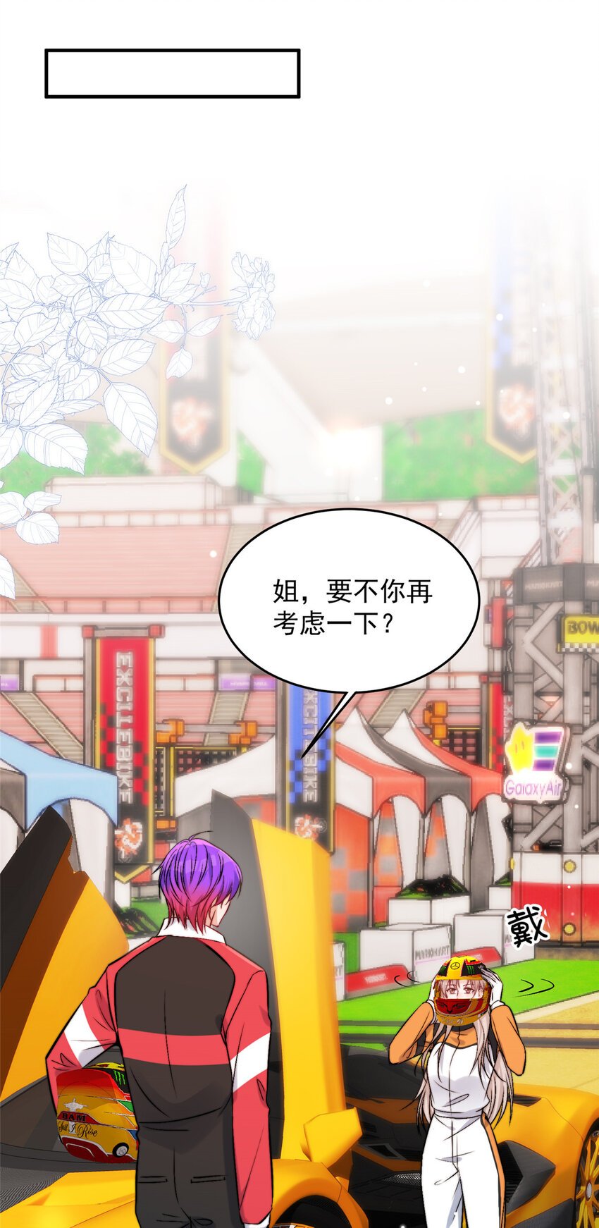 44 我认输10