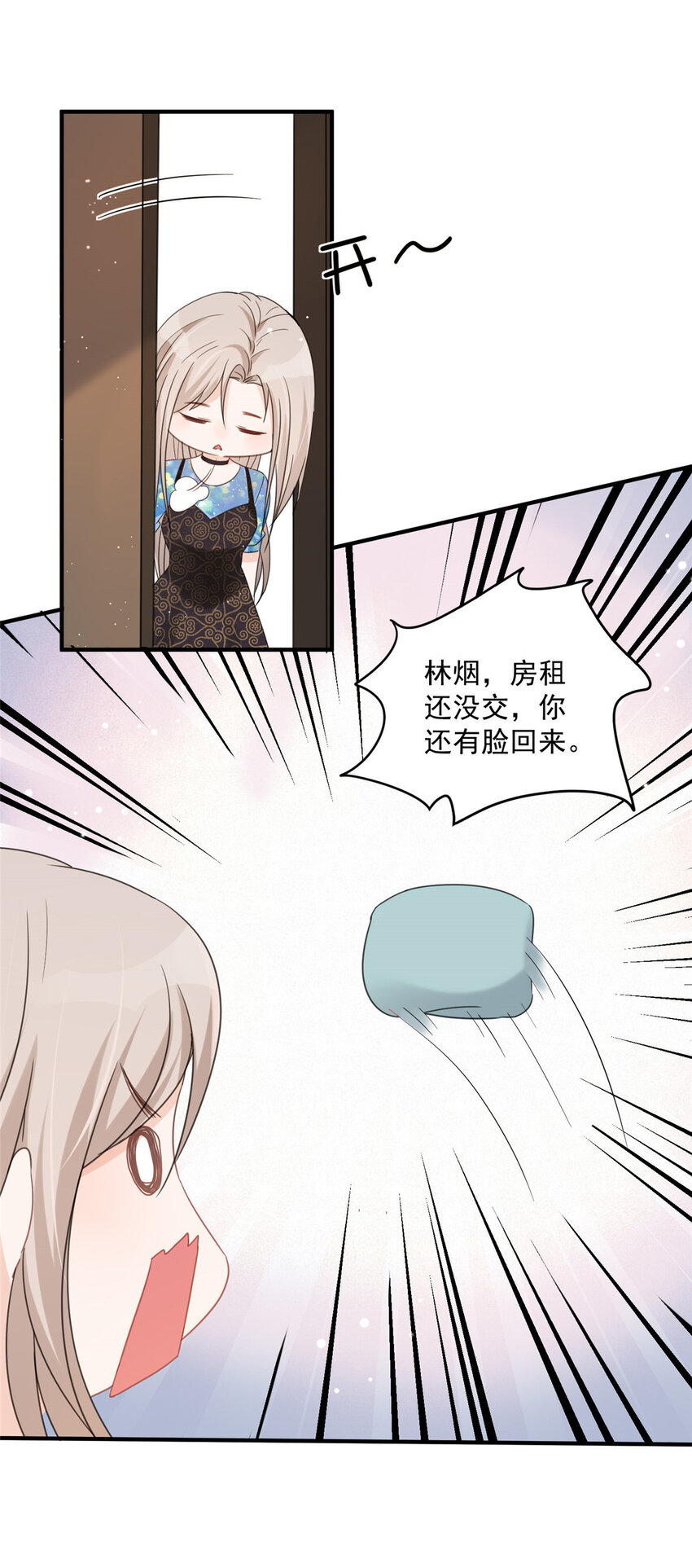 05 0514