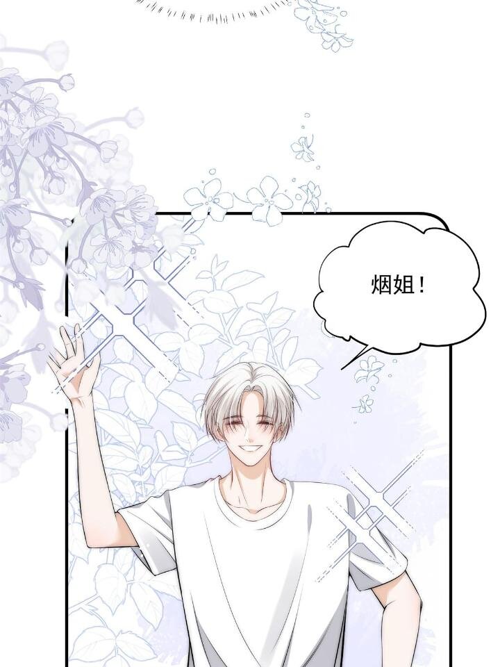 38 是我的女神30