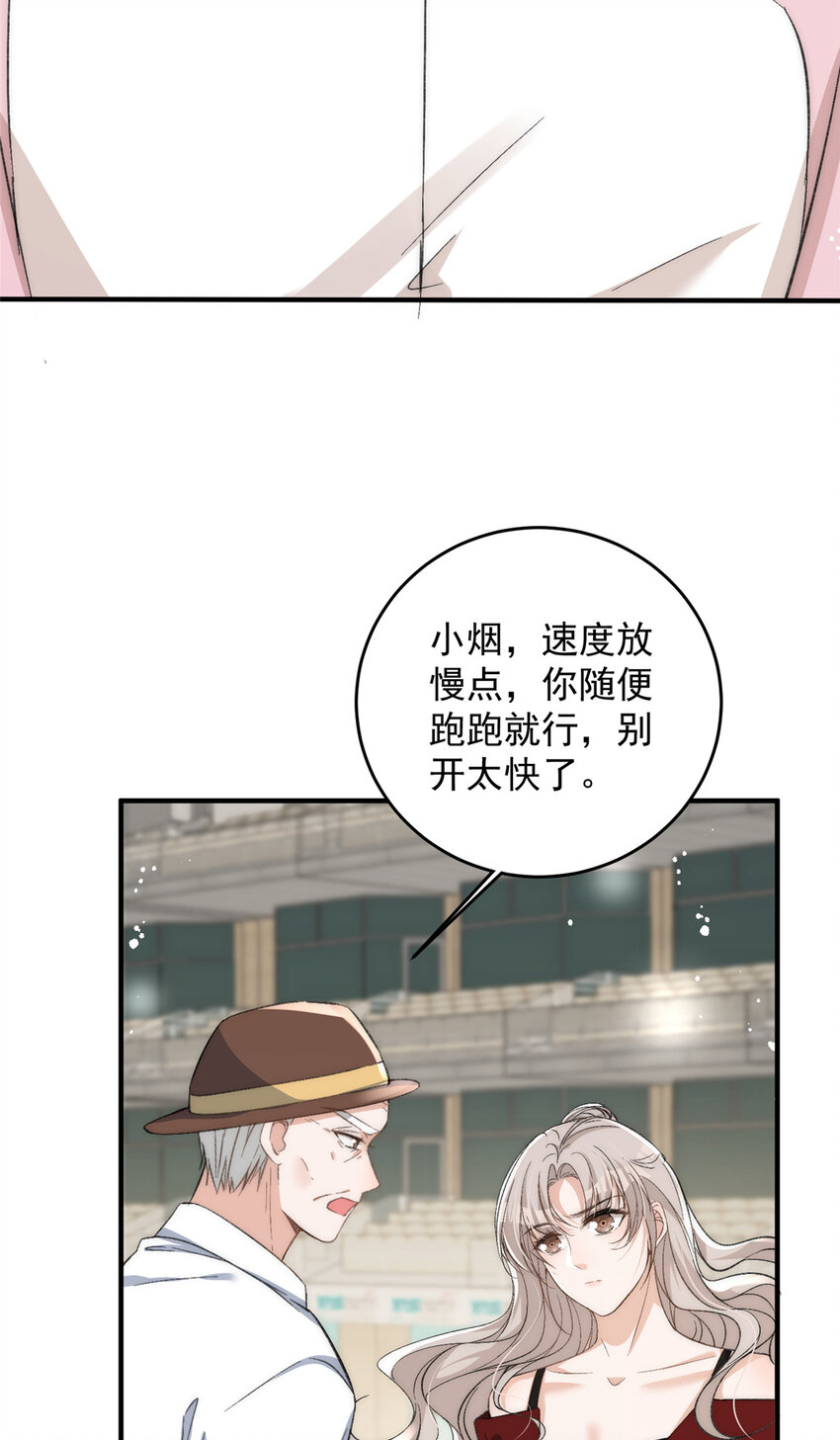 64让我来演yeva6