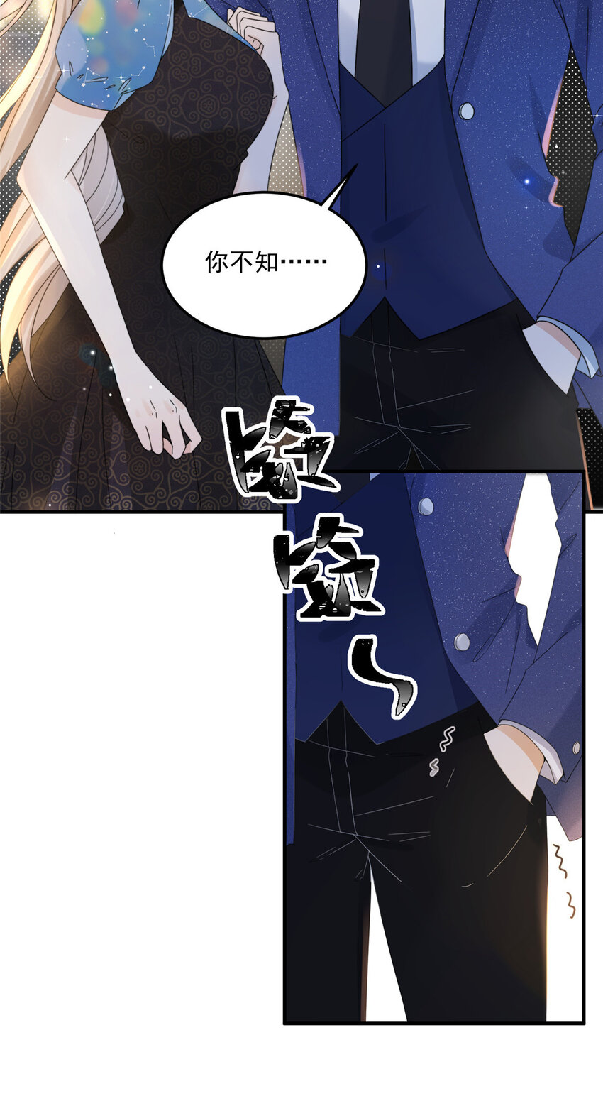 02 0213