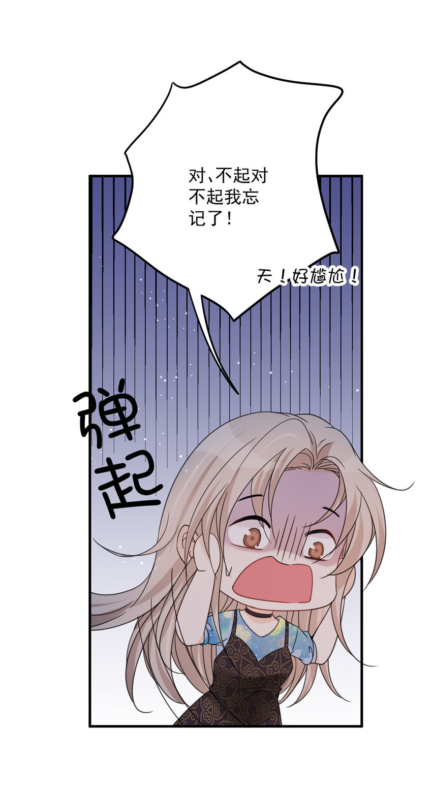 04 0429