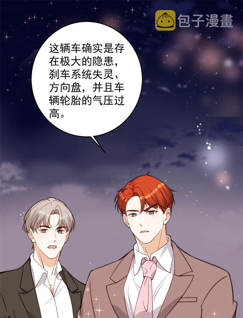 101 证明身份16