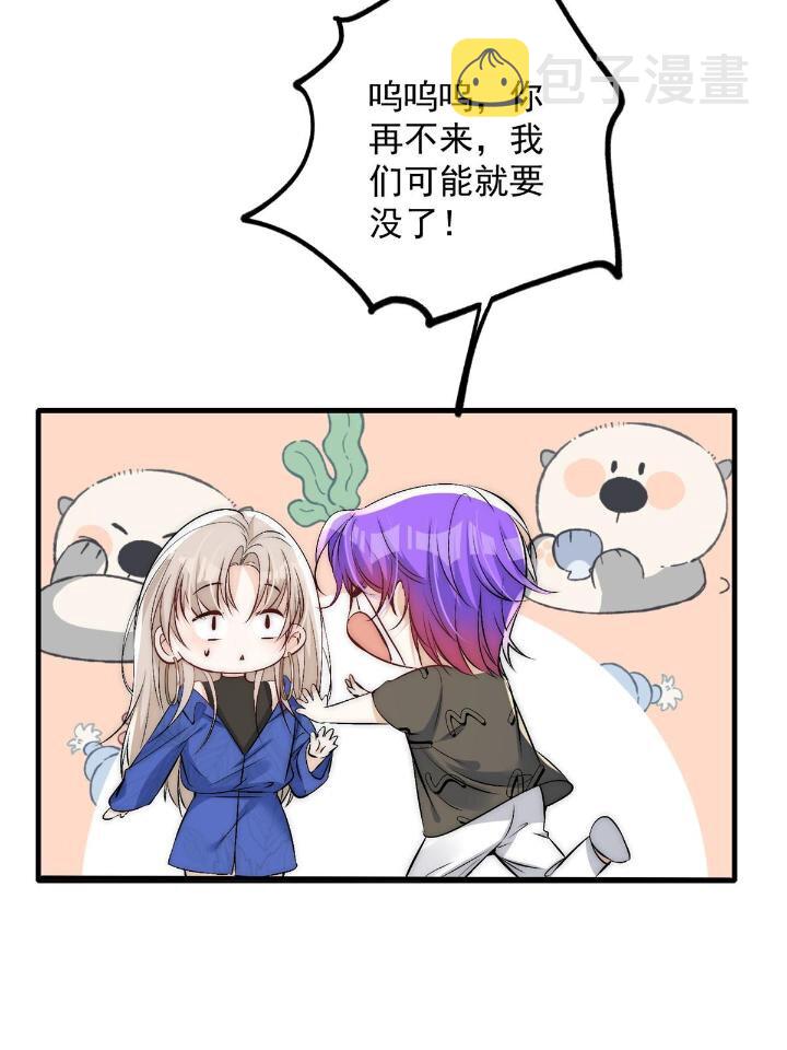 52 凭你还没那个资格16