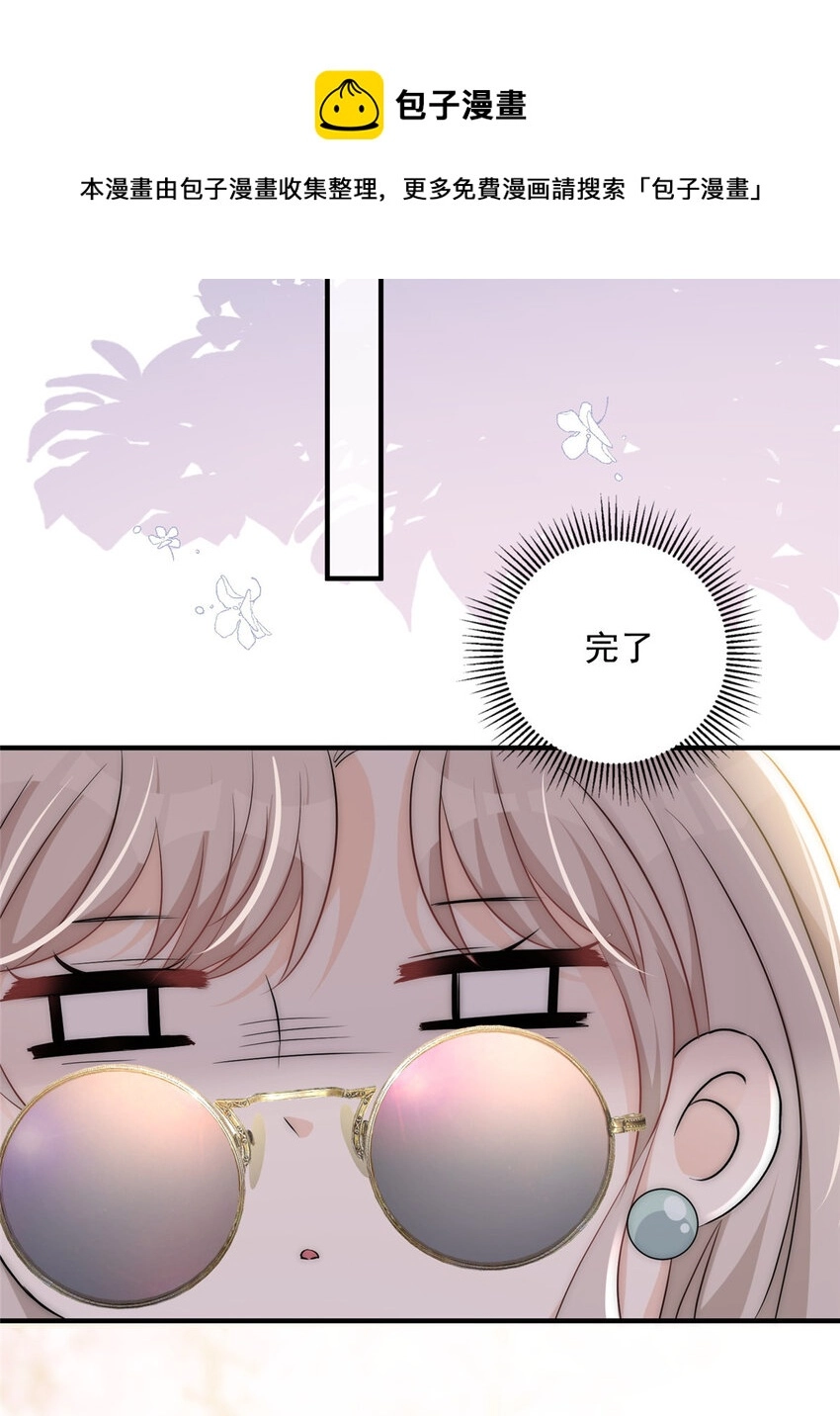 25 女朋友想要怎么调教我都可以32