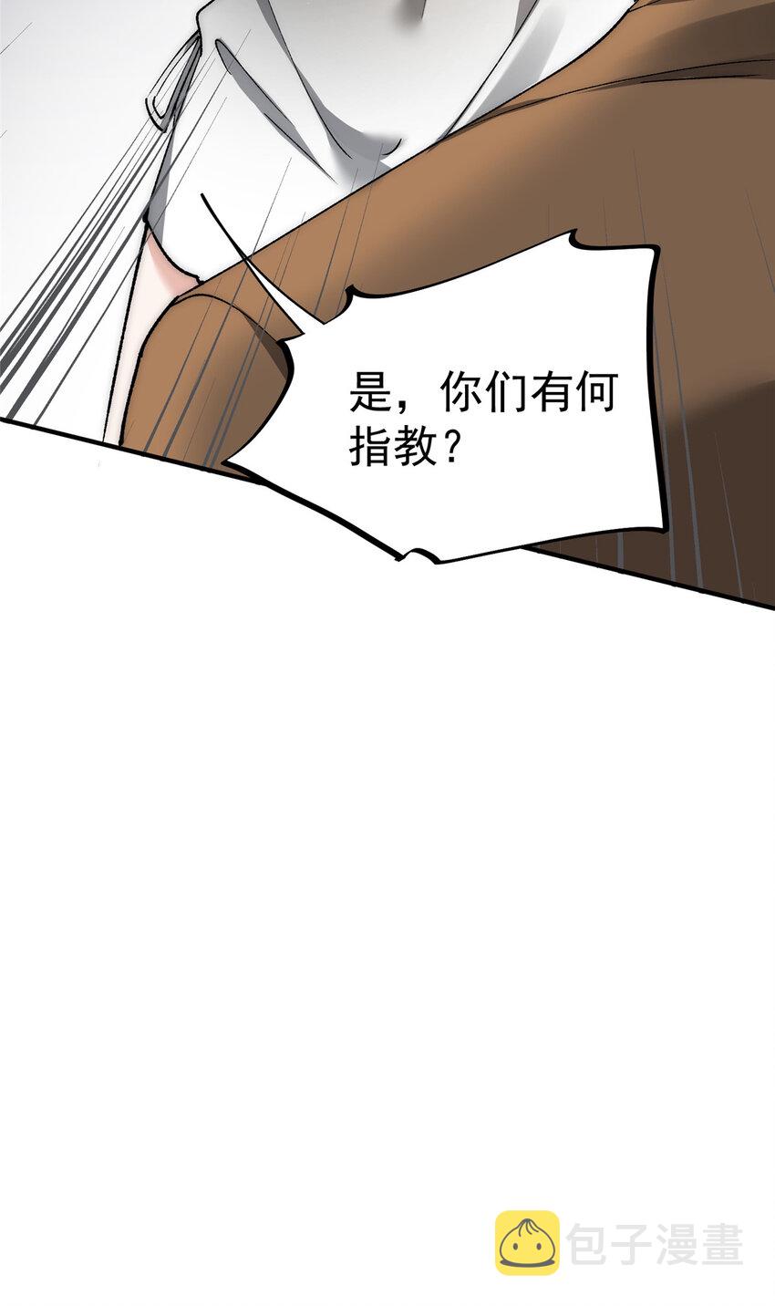 91 刻下我的专属印章35