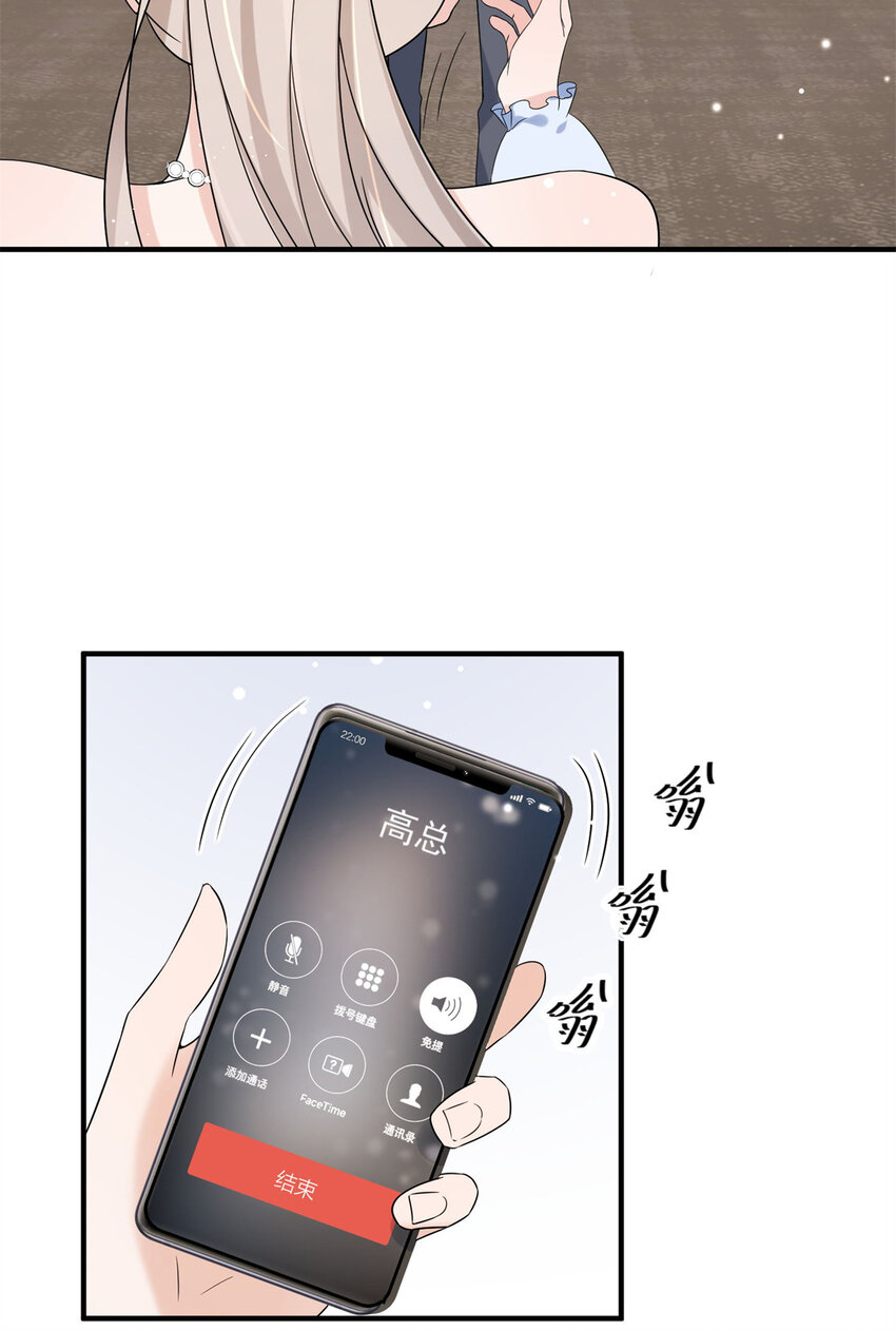 12 1210