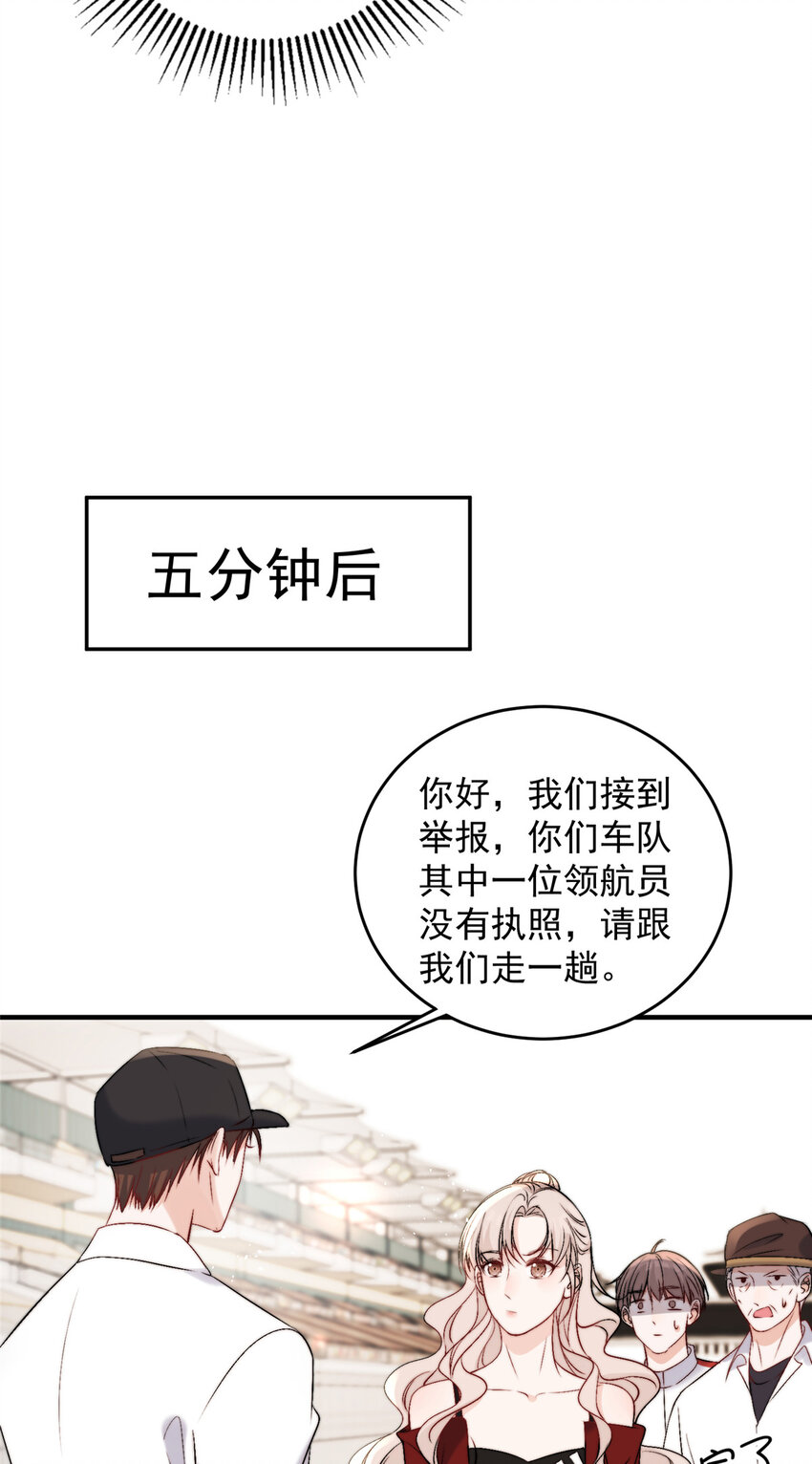 59她竟然是yeva20