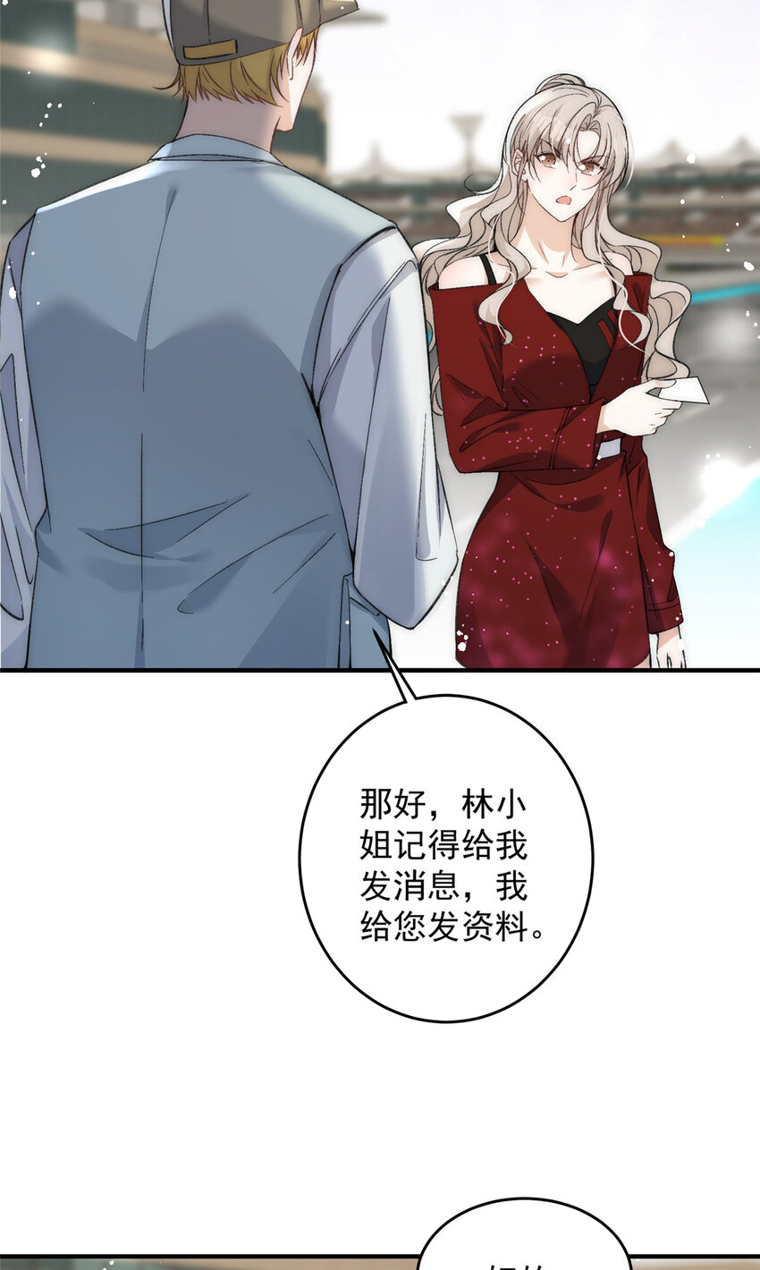 64让我来演yeva27