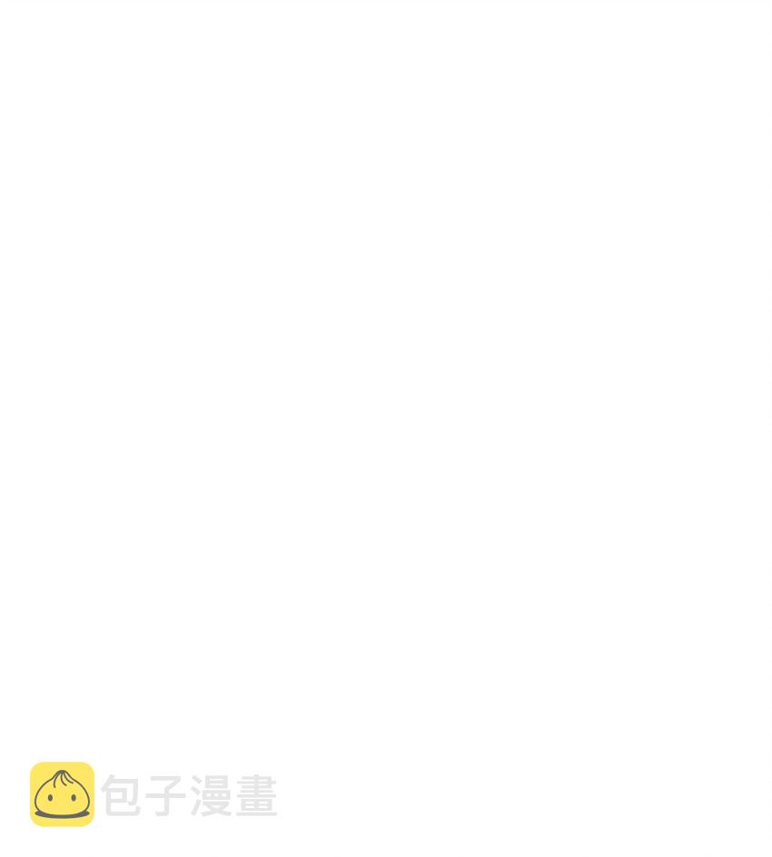 84 打脸进行时37