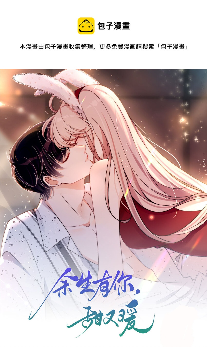 23 230