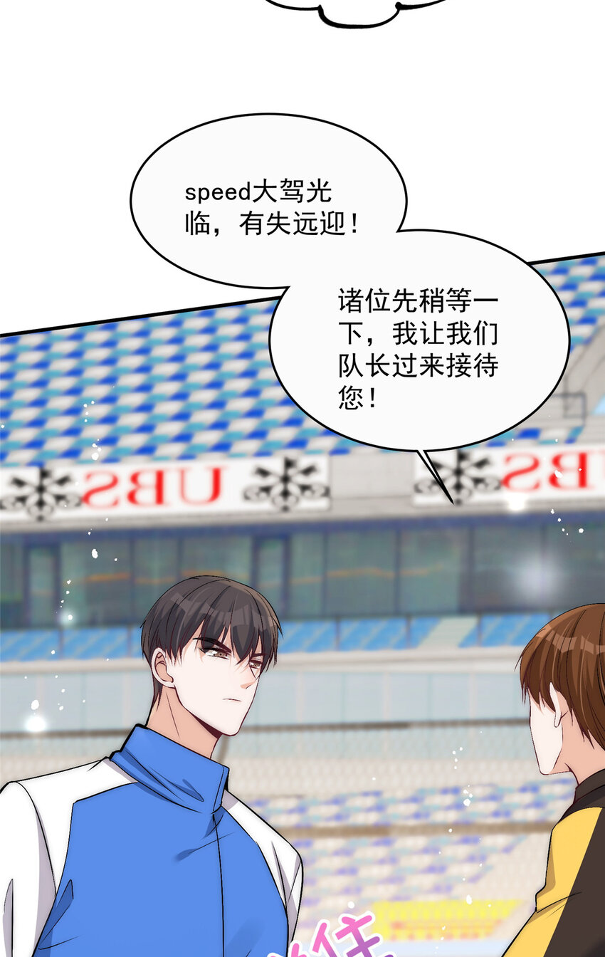 72谁才是逆风翻盘的高手5
