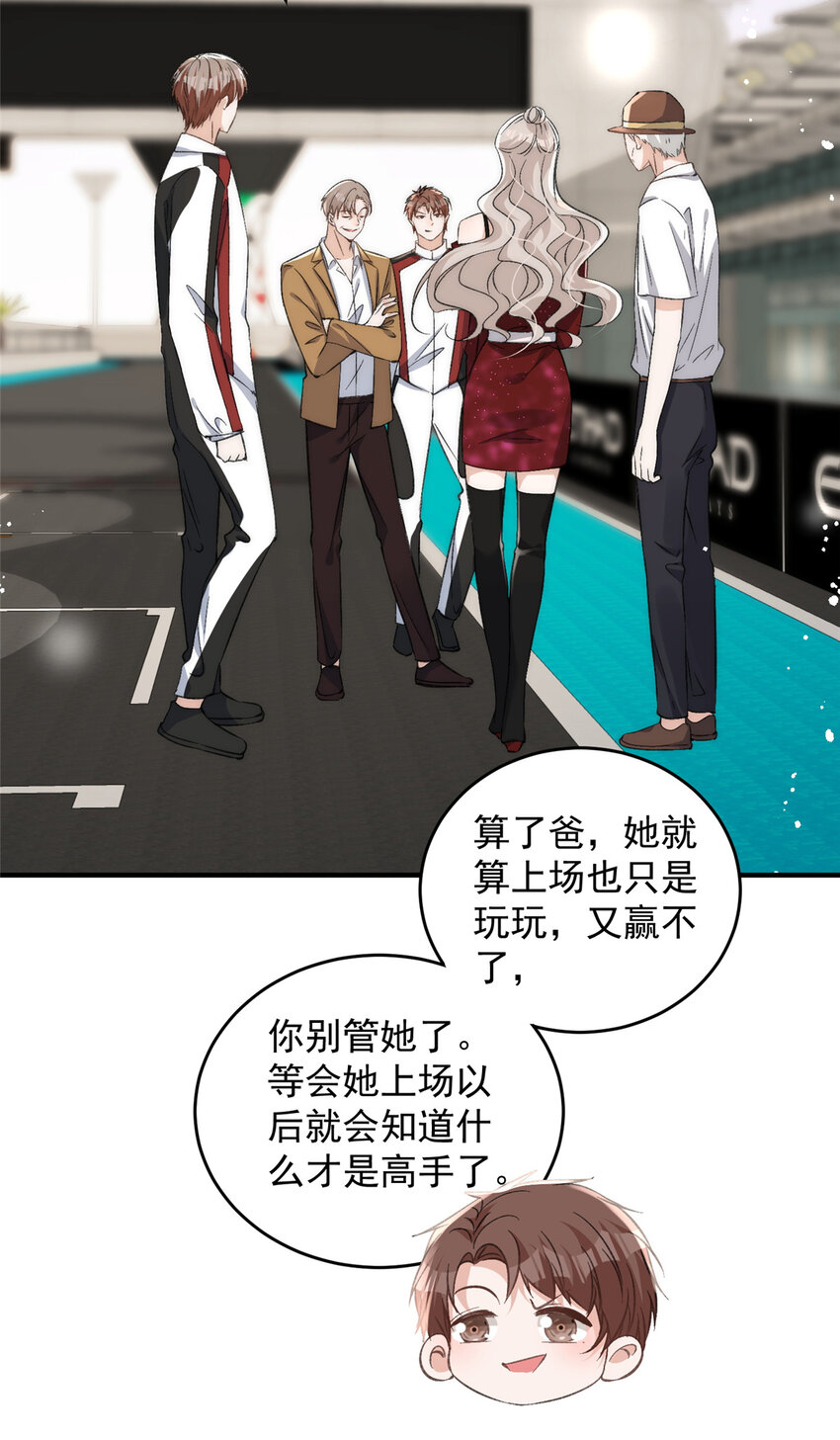 64让我来演yeva8