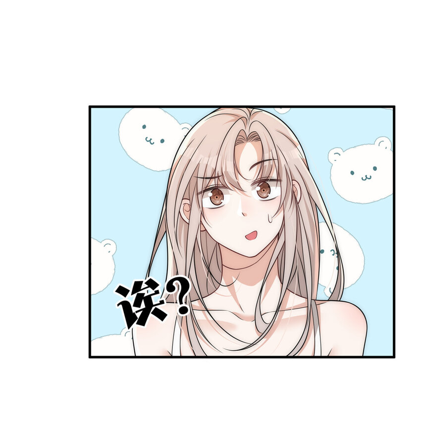 95 与众不同？可以8