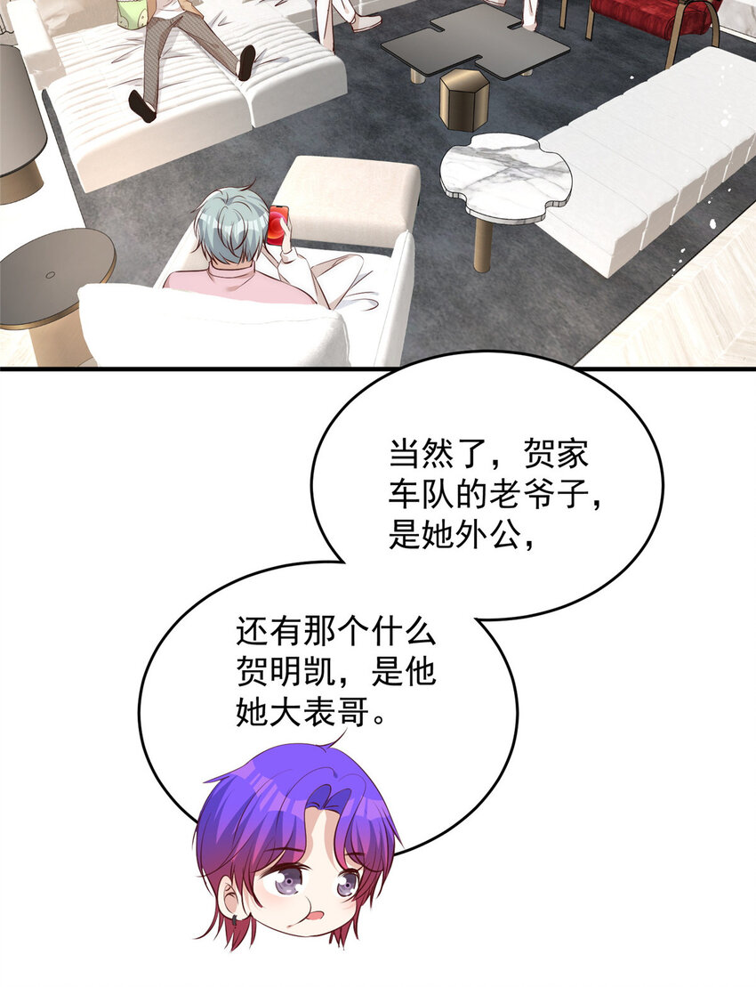 58疯了吧？让王者给青铜当领航员22