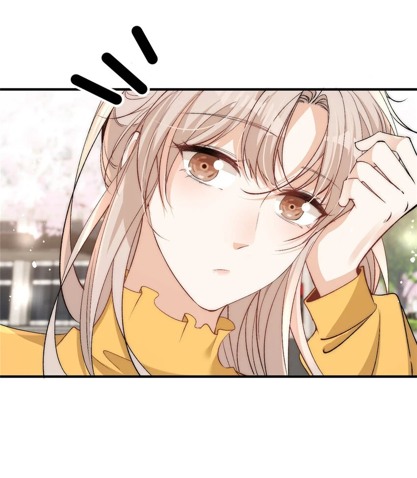 119 嫂子你有野男人了？30