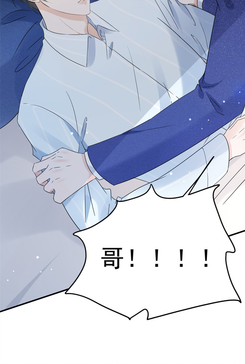 03 0329