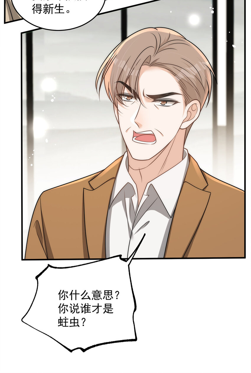 95 与众不同？可以19