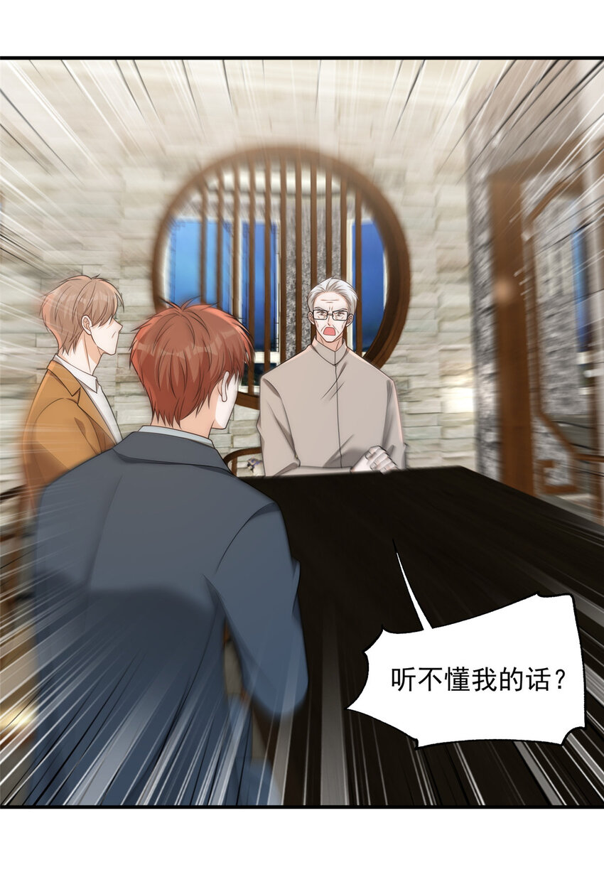 95 与众不同？可以26