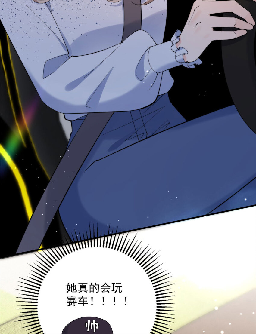 16 1655