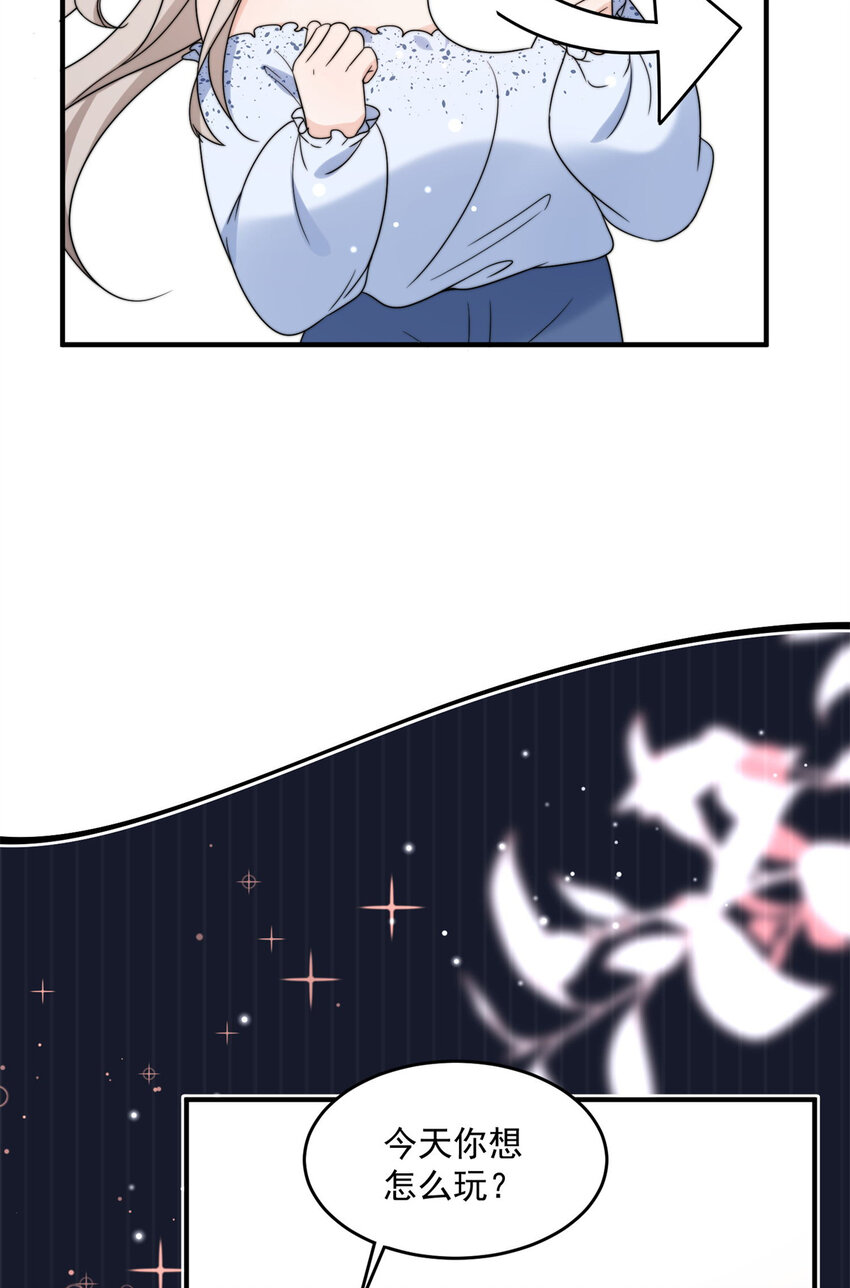 13 1334