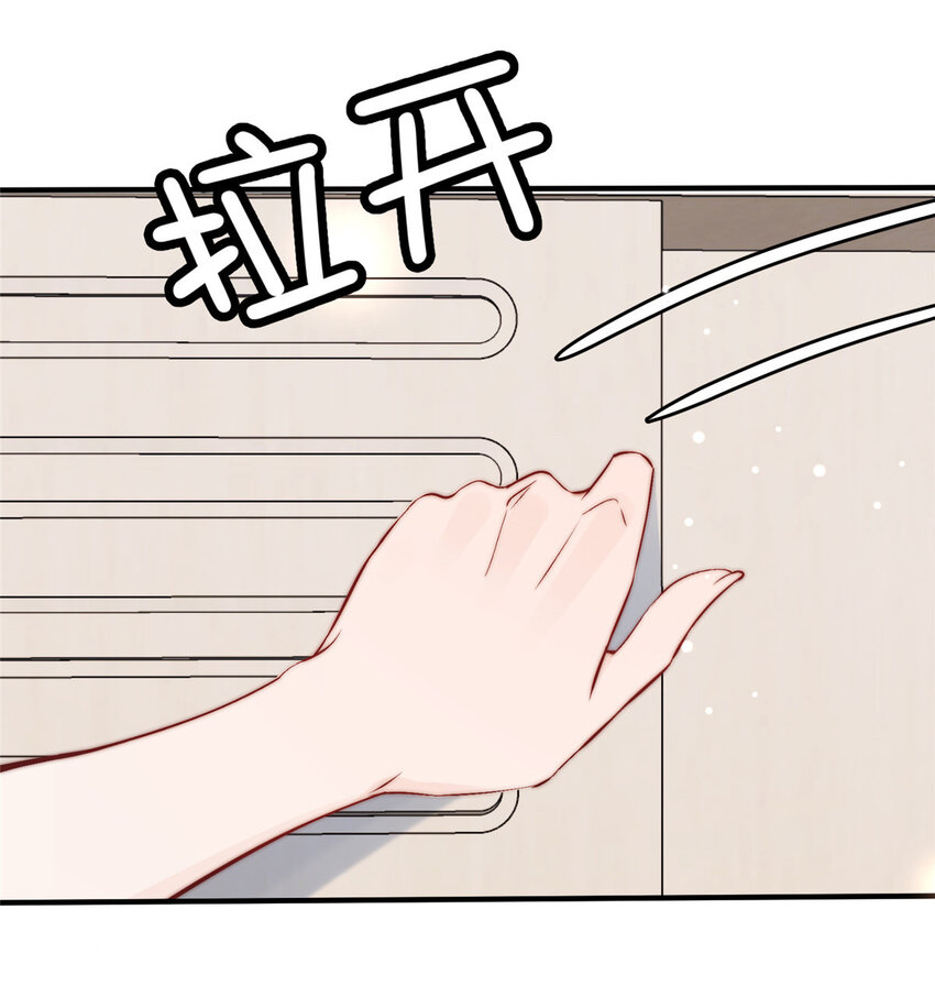 41 爸嫂是什么鬼25