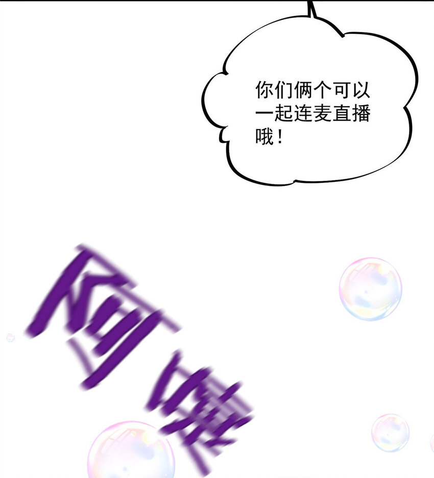 78 只有一间房20