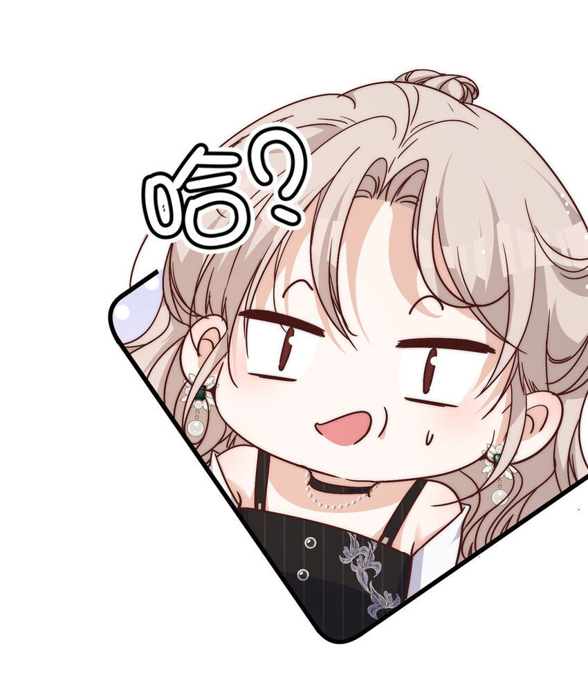 58疯了吧？让王者给青铜当领航员7