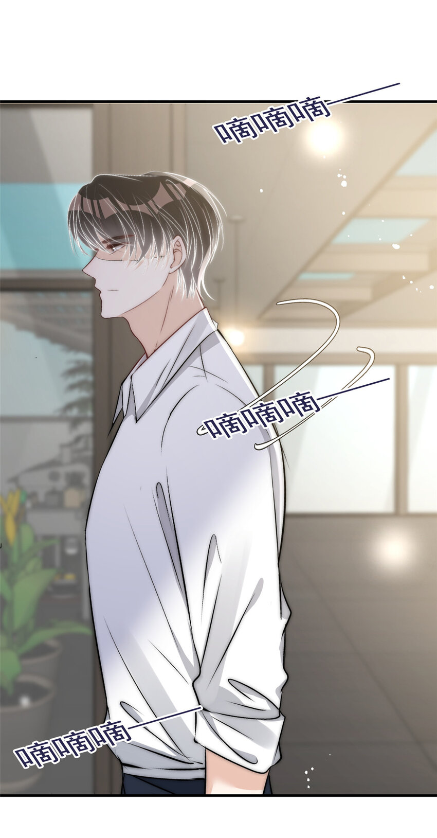 51 什么？大哥大嫂已经结婚了？17