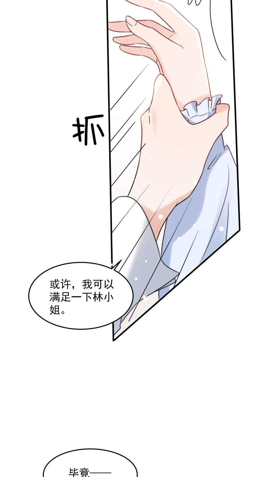 13 1325