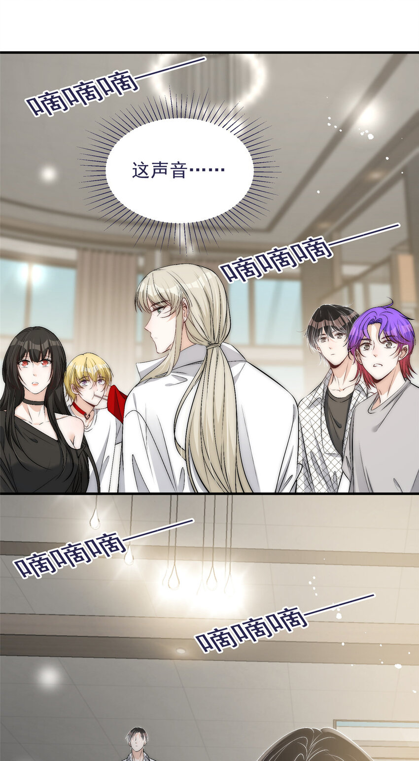 51 什么？大哥大嫂已经结婚了？14