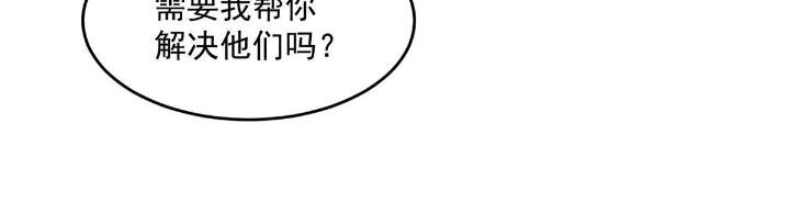34 大嫂的彩虹屁技术29
