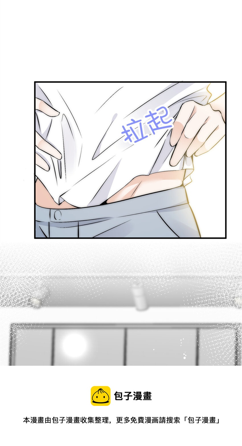 39 好好说话，别脱！36