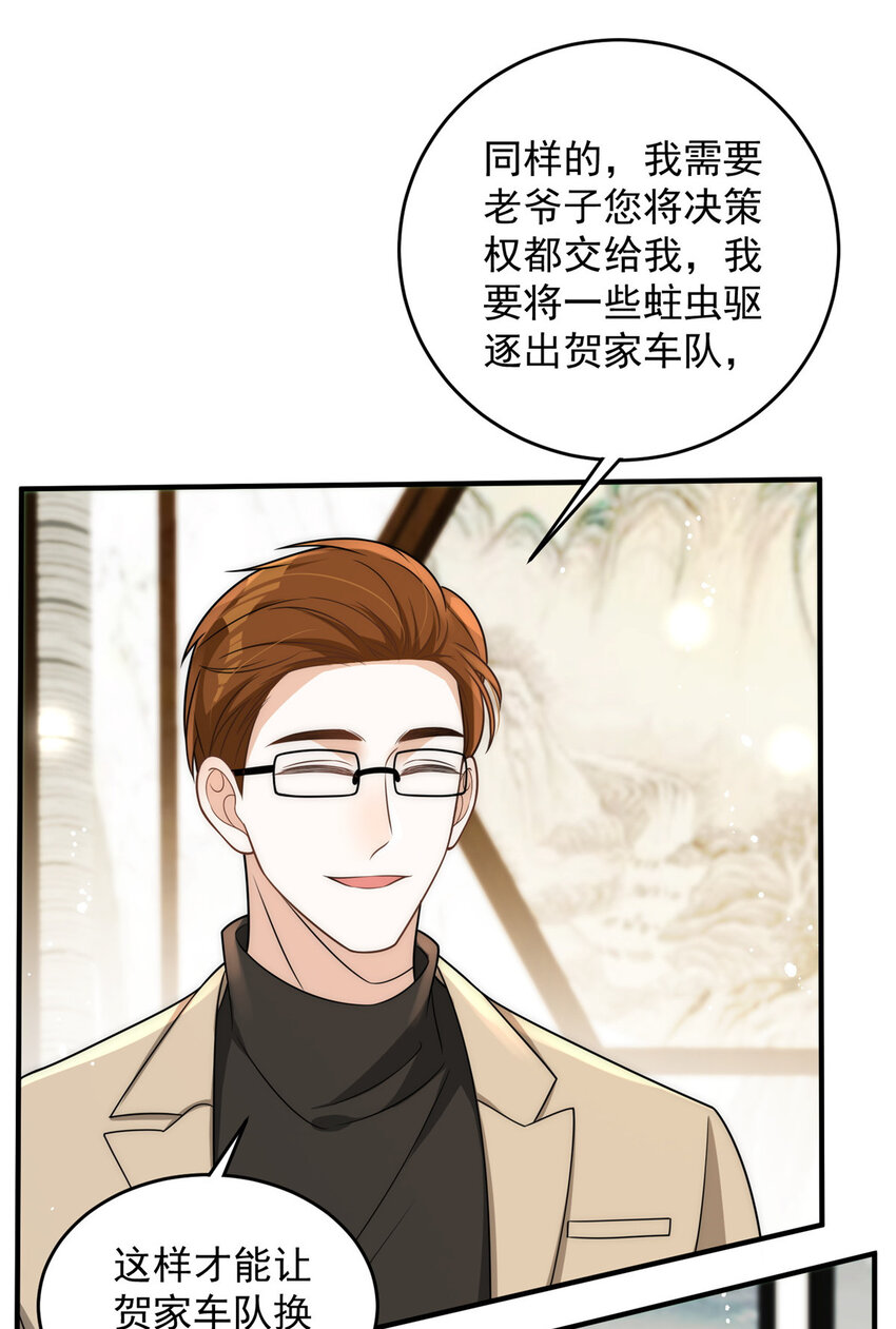 95 与众不同？可以18