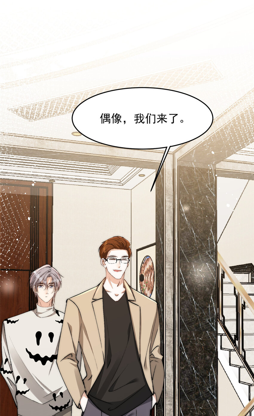 92 你怎么不说她是yeva10