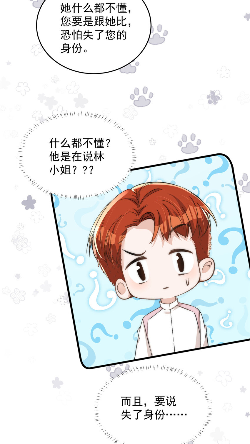 64让我来演yeva3