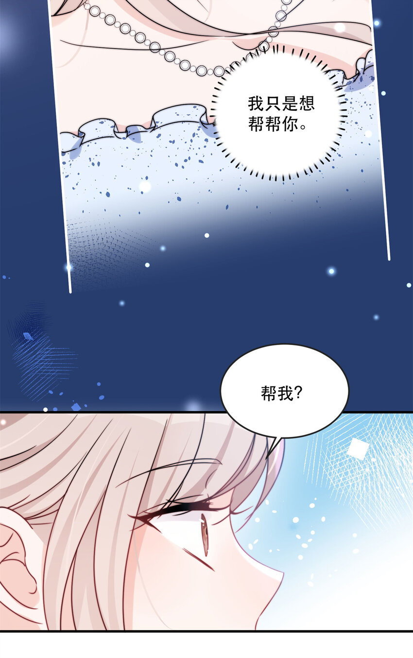 12 1226
