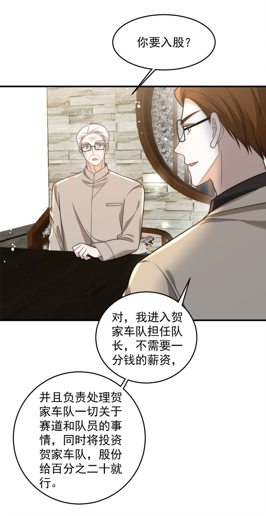 95 与众不同？可以17