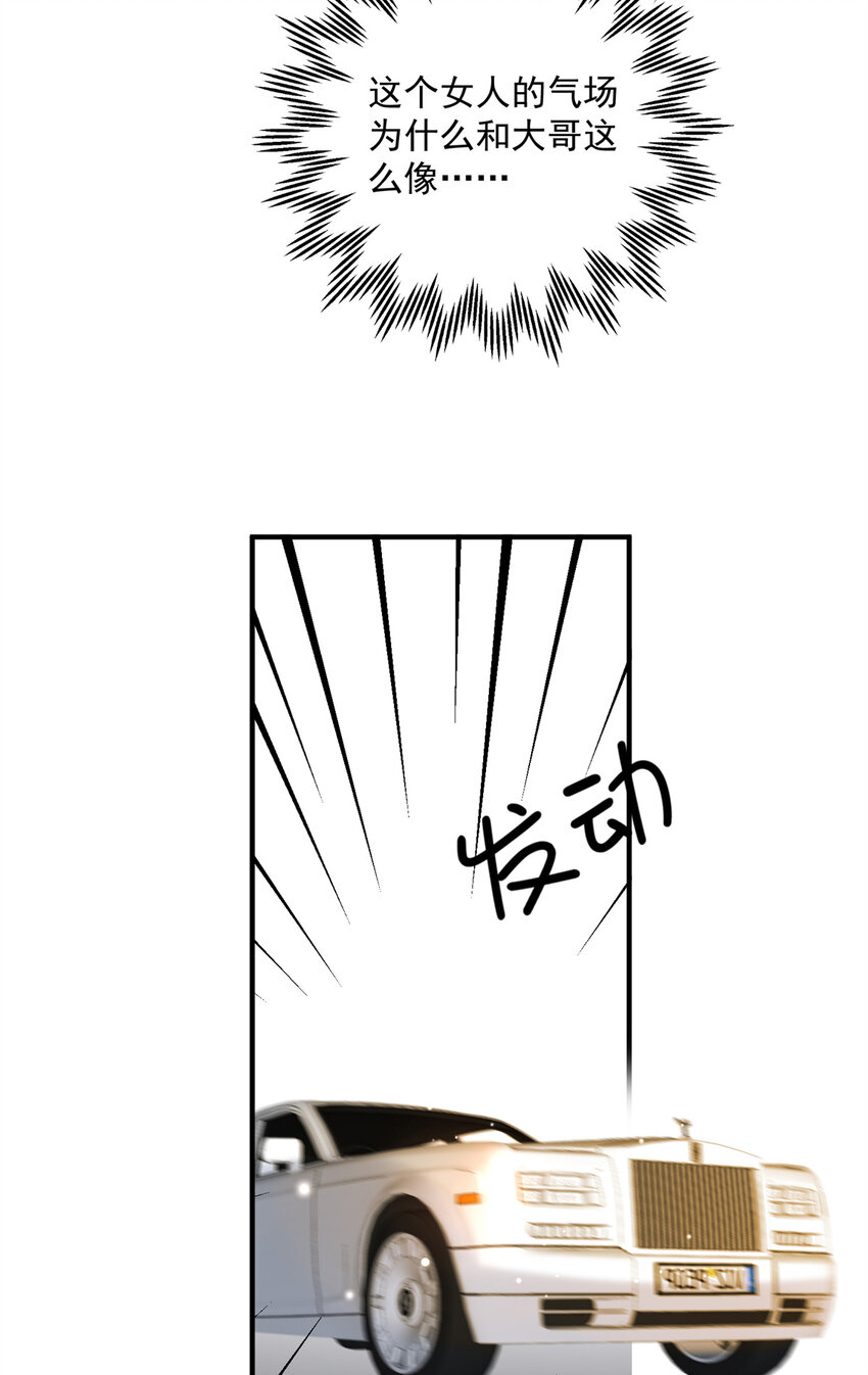06 0628