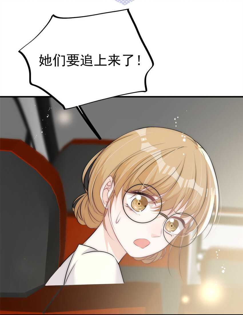 27 秋名车烟姐25