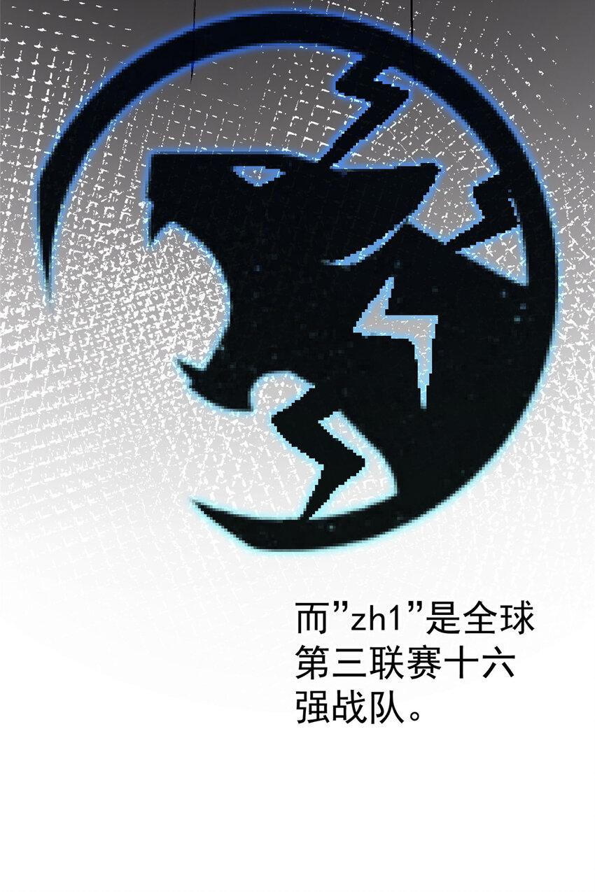 43 输了他陪你睡25