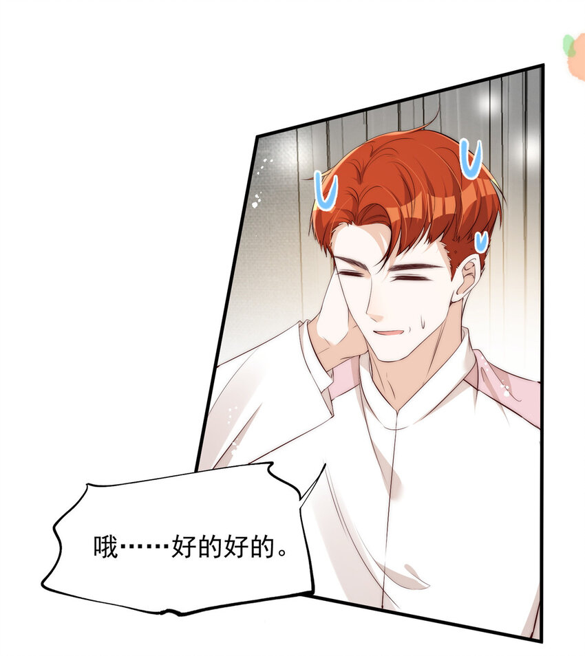 58疯了吧？让王者给青铜当领航员32