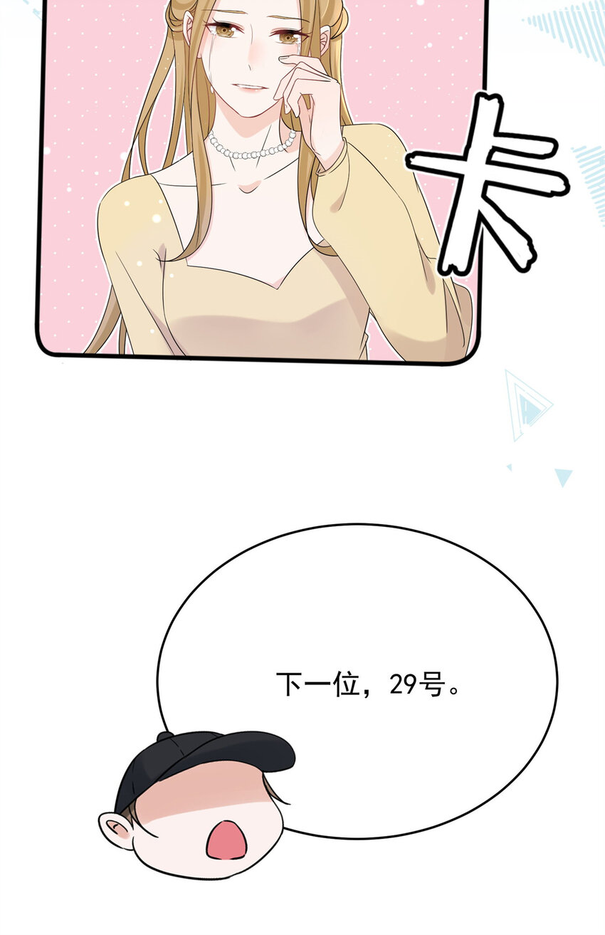 10 1027